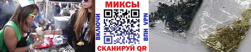 БУТИРАТ BDO  наркотики  блэк спрут ТОР  Ленинск 