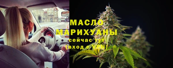 наркотики Балабаново