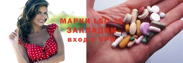 Альфа ПВП Баксан