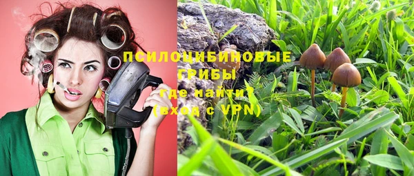 наркотики Балабаново