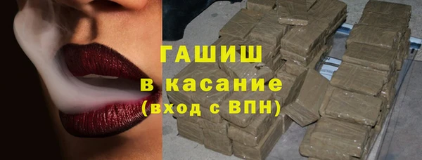 дмт Протвино