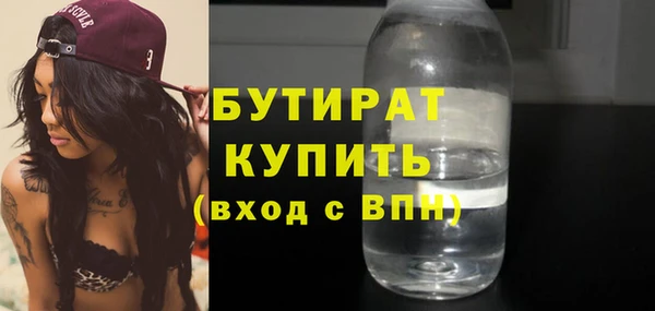 Альфа ПВП Баксан