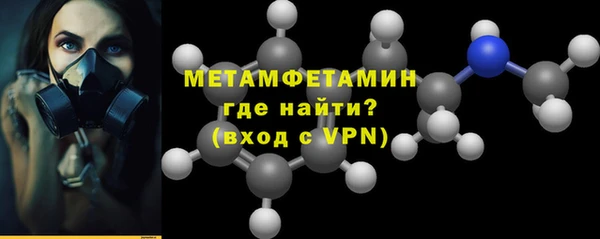 эйфоретик Пролетарск
