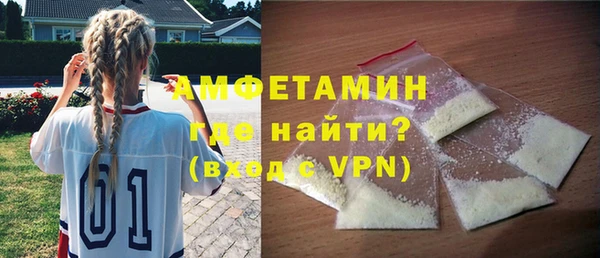 наркотики Балабаново