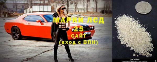 Альфа ПВП Баксан