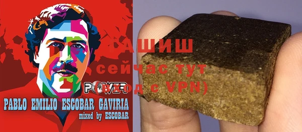 Альфа ПВП Баксан