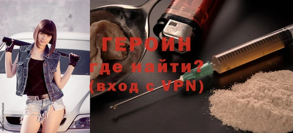 Альфа ПВП Баксан