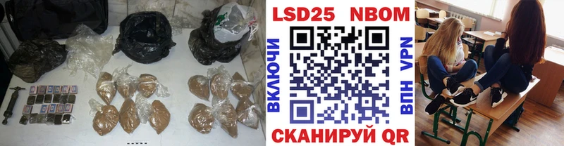 Лсд 25 экстази ecstasy  Ленинск 