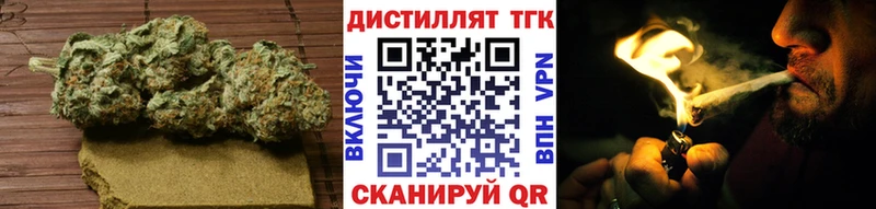 Дистиллят ТГК THC oil  Ленинск 
